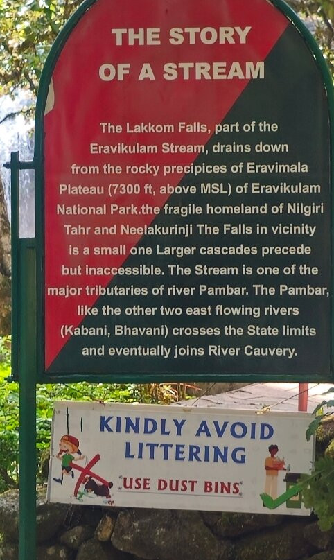 海悦山马辛德拉俱乐部主图