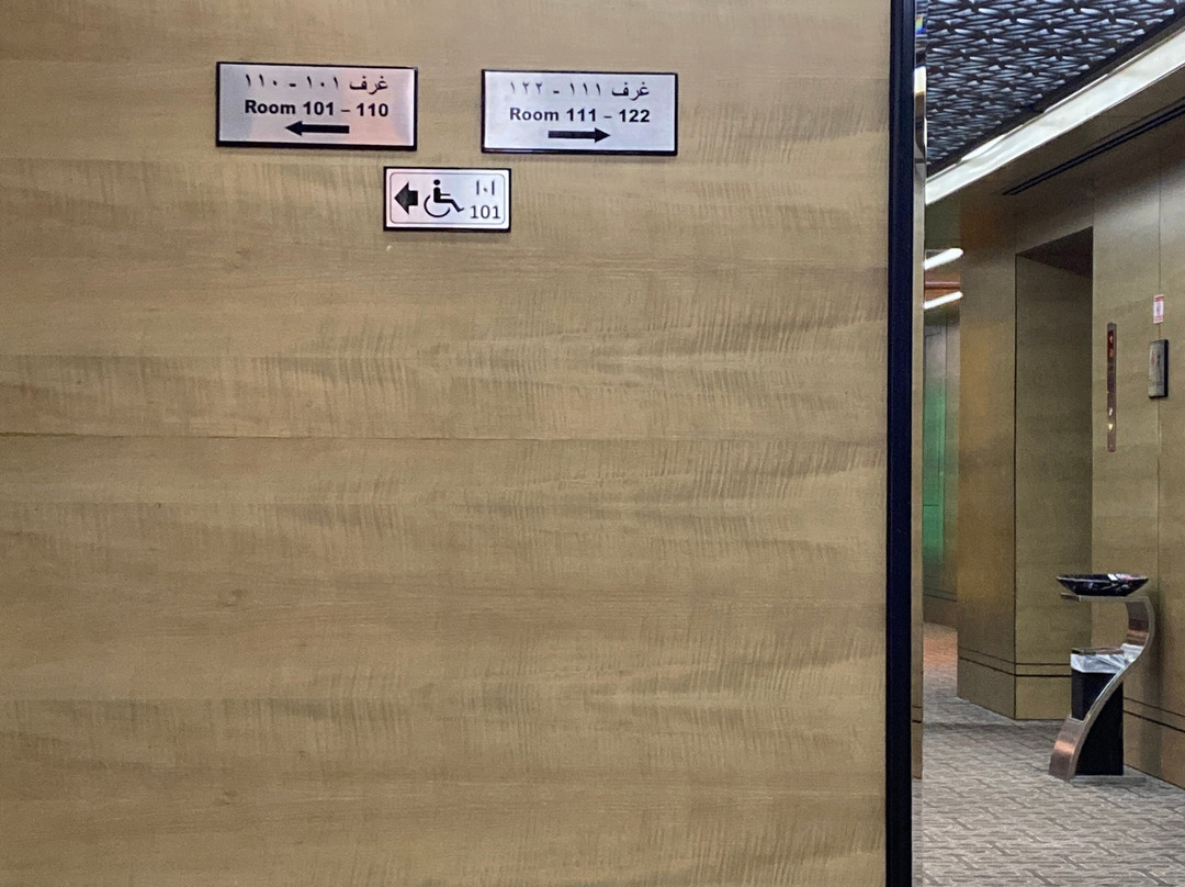 艾拉巴瓦蒂酒店主图