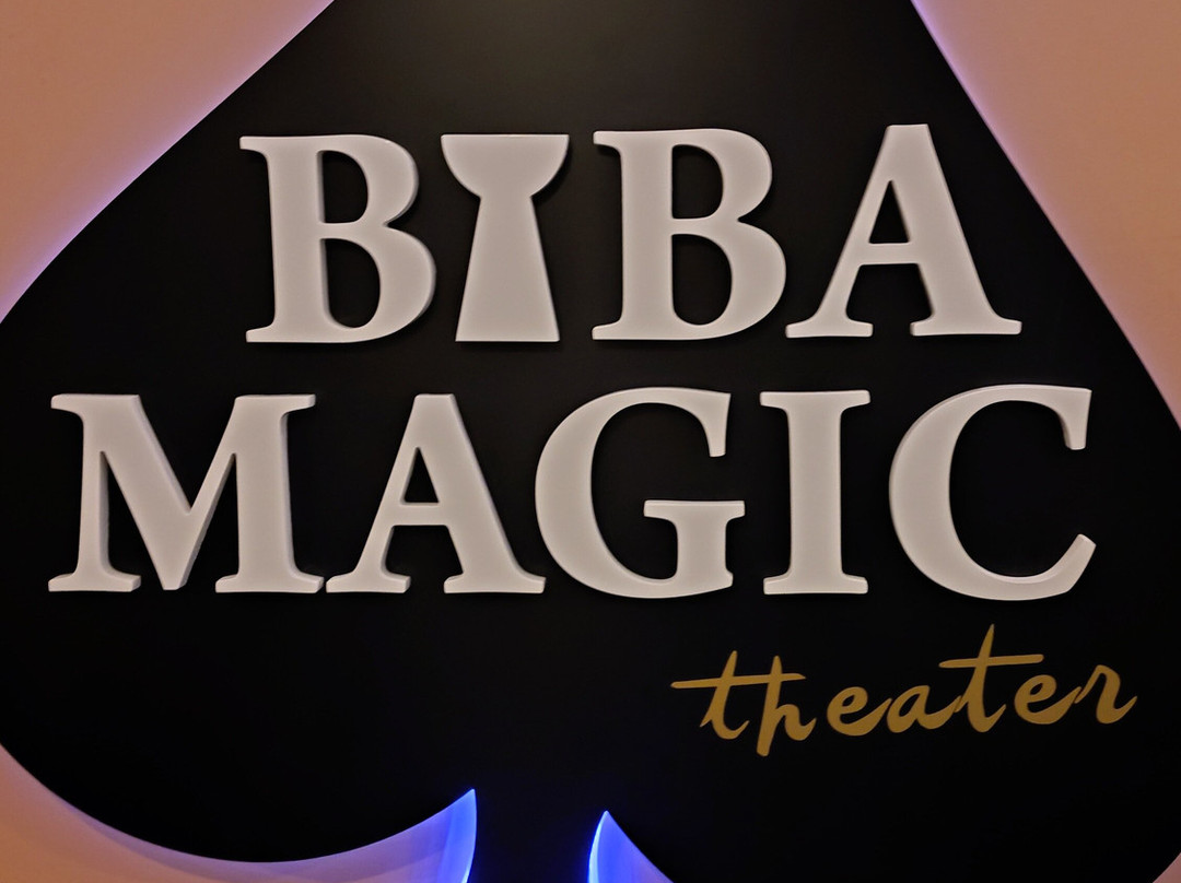 Biba Magic Theater-杜梦湾必去景点