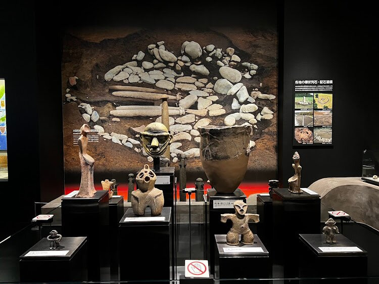 National Museum of Japanese History