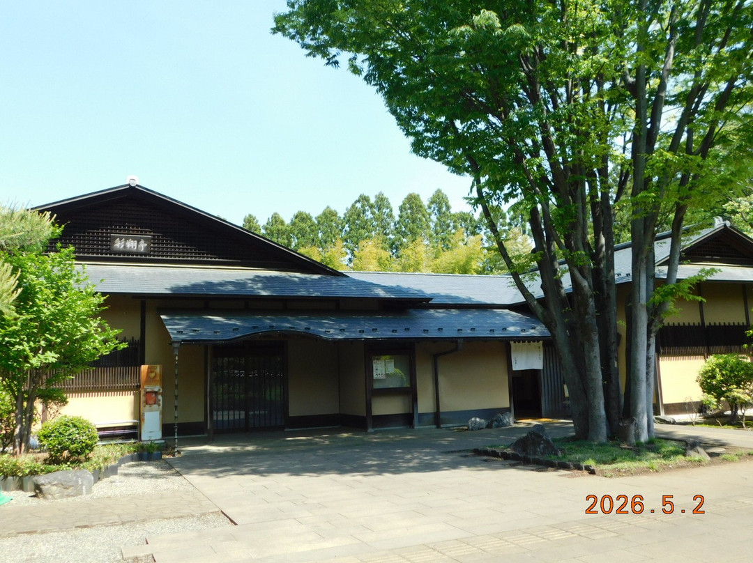 Tokorozawa Aviation Memorial Park-所泽市必去景点