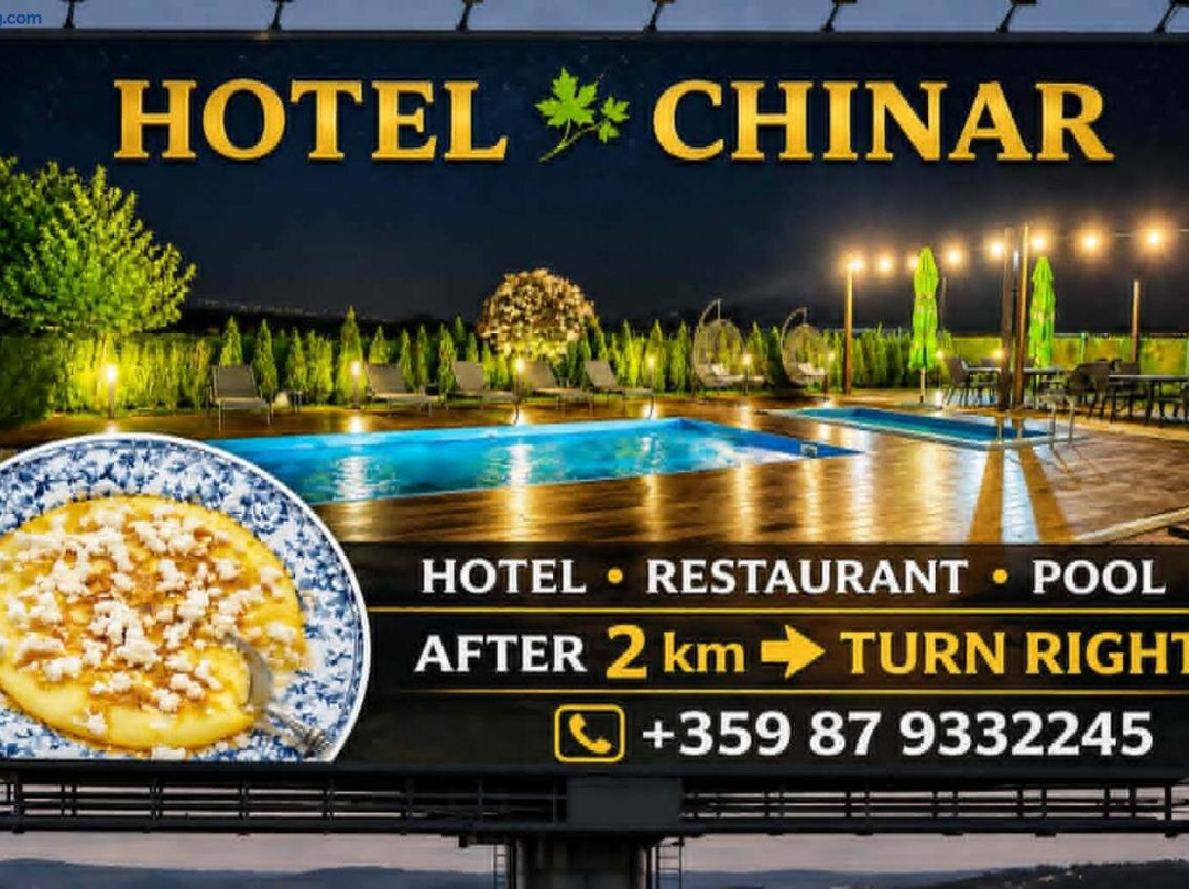 Hotel Chinar Kirkovo