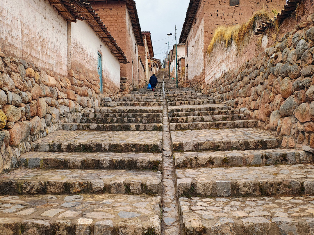 Complejo Arqueologico Chinchero-Chinchero必去景点