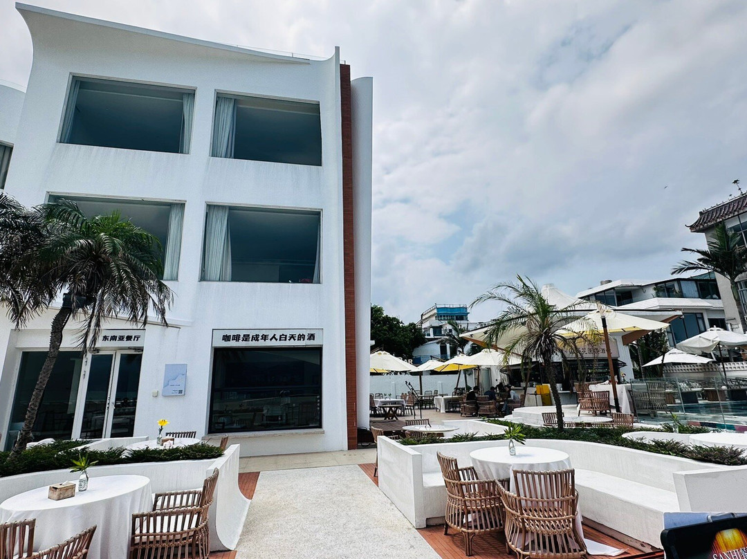 SANHI Seaside Bistro & Lounge