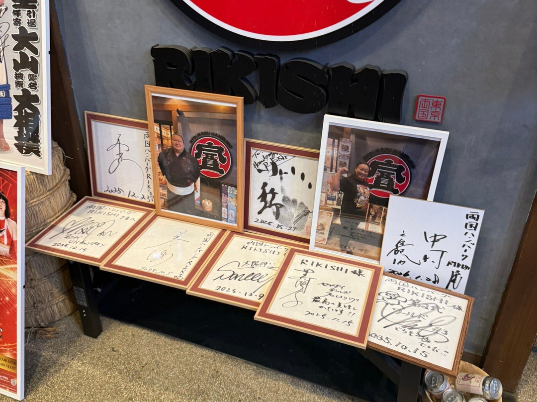 两国美景酒店主图