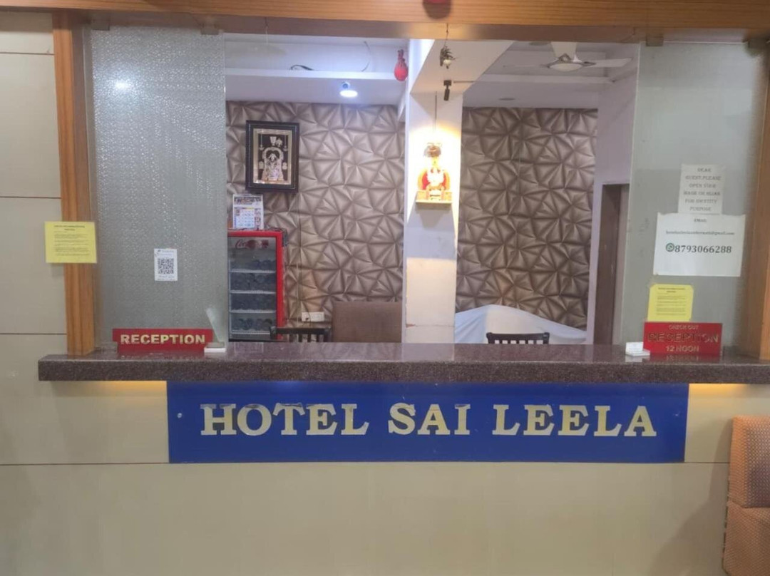 Hotel O Flagship Hotel Sai Leela
