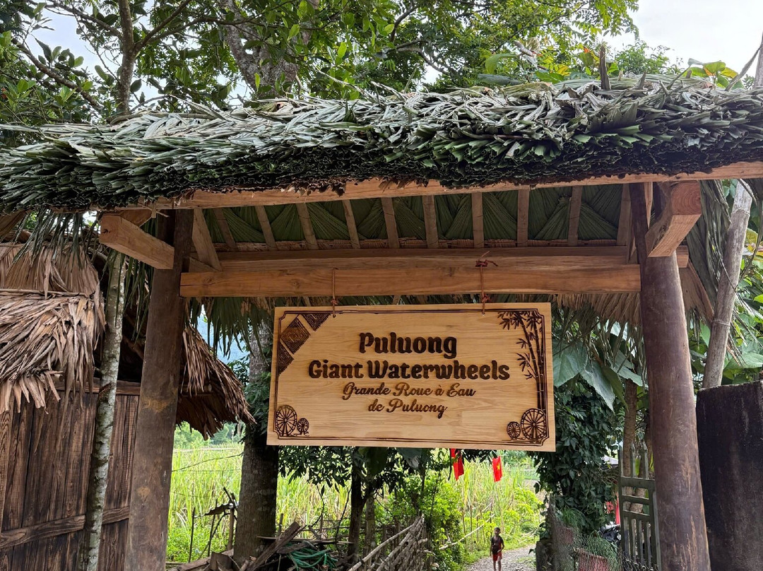Puluong Giant Waterwheel-清化必去景点