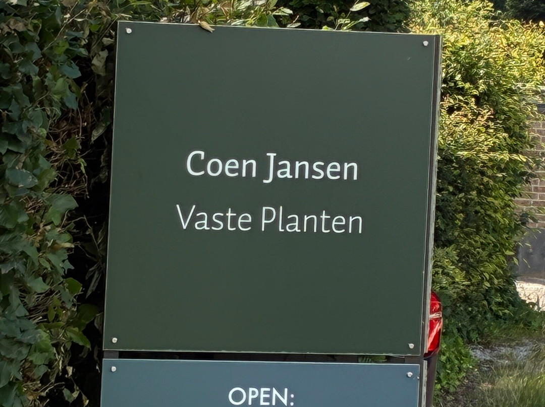 Coen Jansen Vaste Planten-Dalfsen必去景点