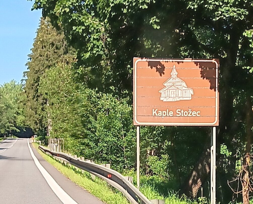 Stožecká kaple (Kaple Panny Marie)-Stozec必去景点