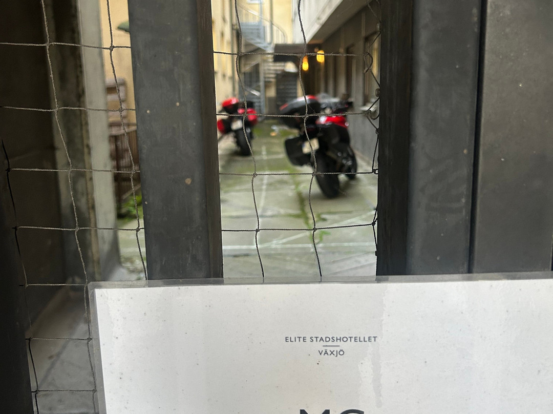 韦克舍城市精英酒店主图