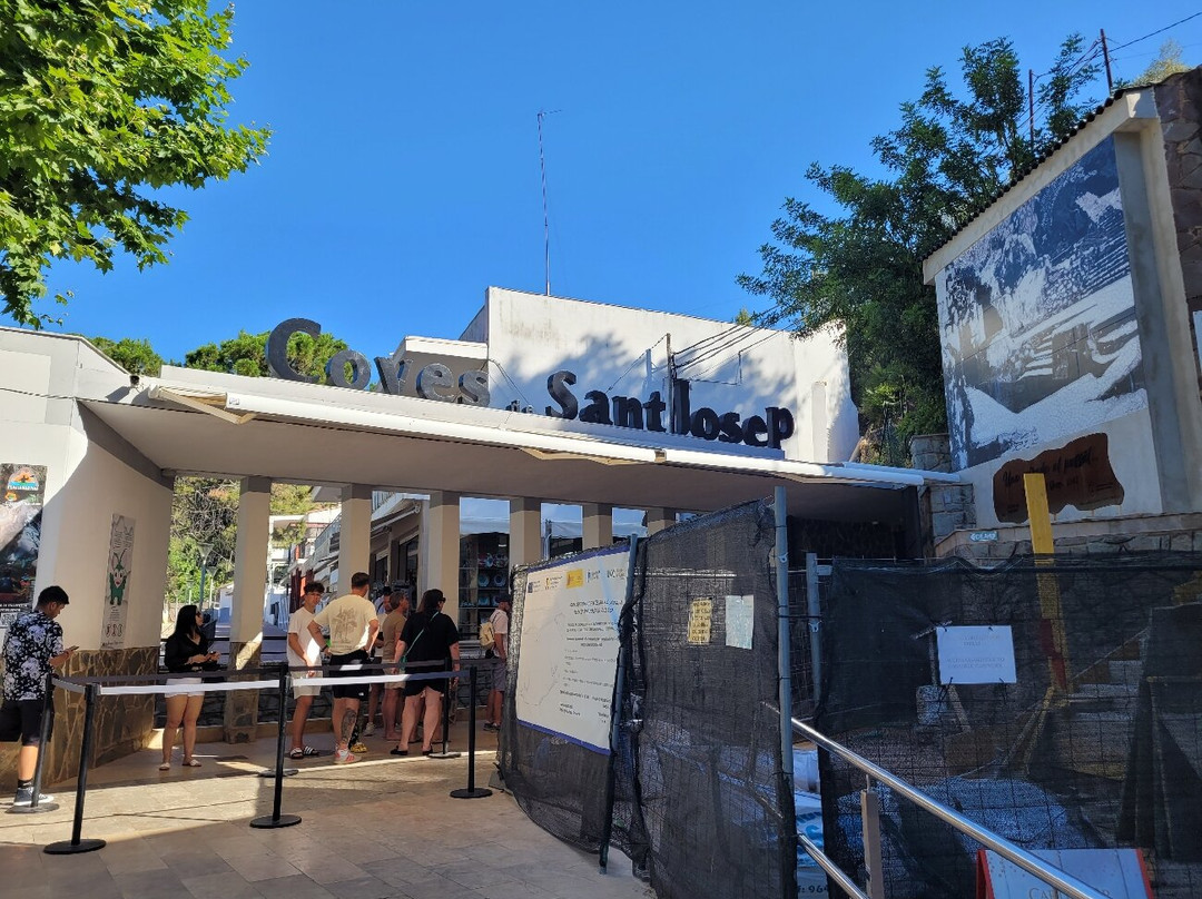 都灵酒店主图