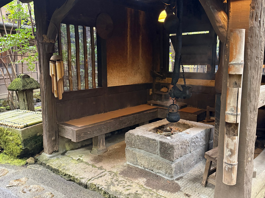 御宿Noshi汤温泉旅馆主图