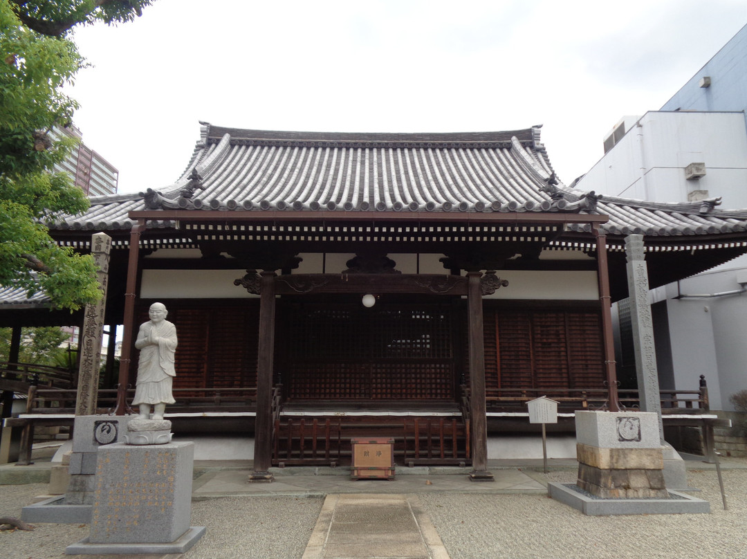 Honko-ji Temple-尼崎市必去景点