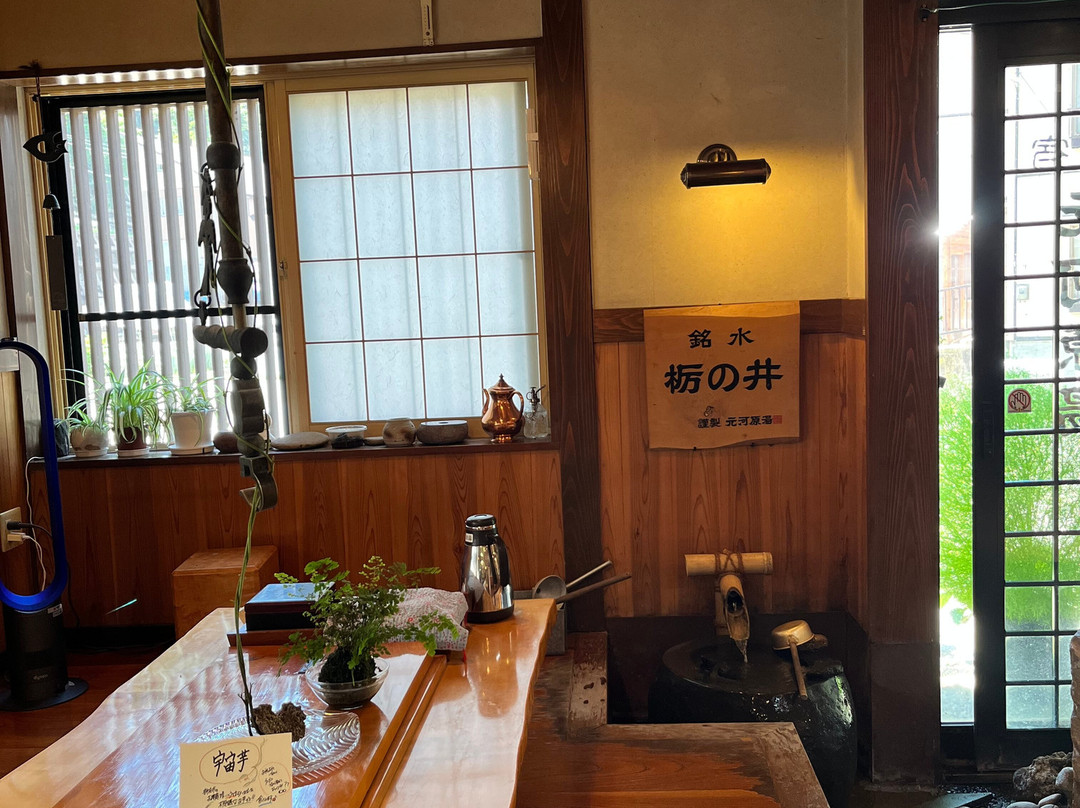 汤宿 元河原汤主图