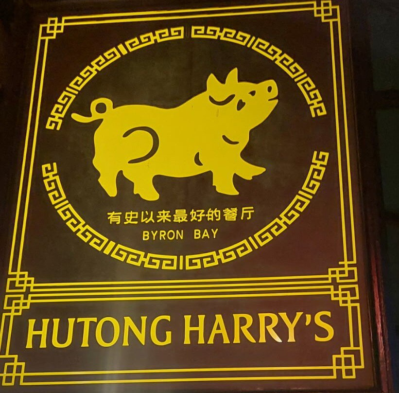 Hutong Harry's