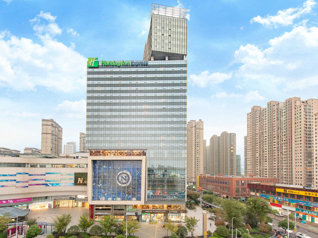 常州市酒店住宿-常州九洲新世界智选假日酒店