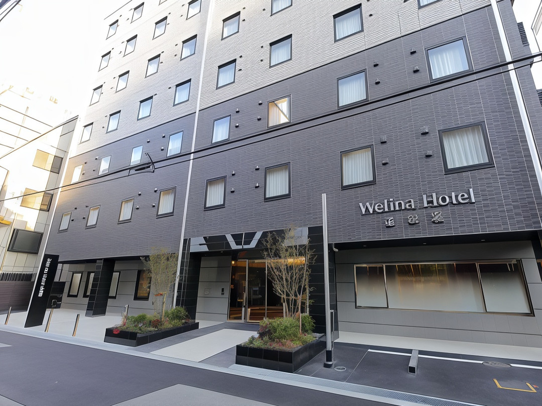 道顿堀威林纳饭店主图