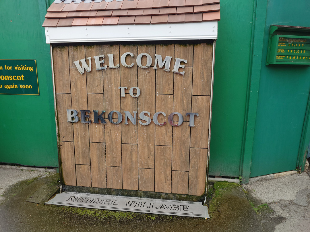Bekonscot Model Village & Railway-比肯斯菲尔德必去景点