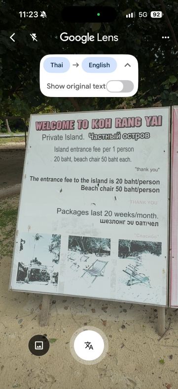 Rang Yai Island-旅行者