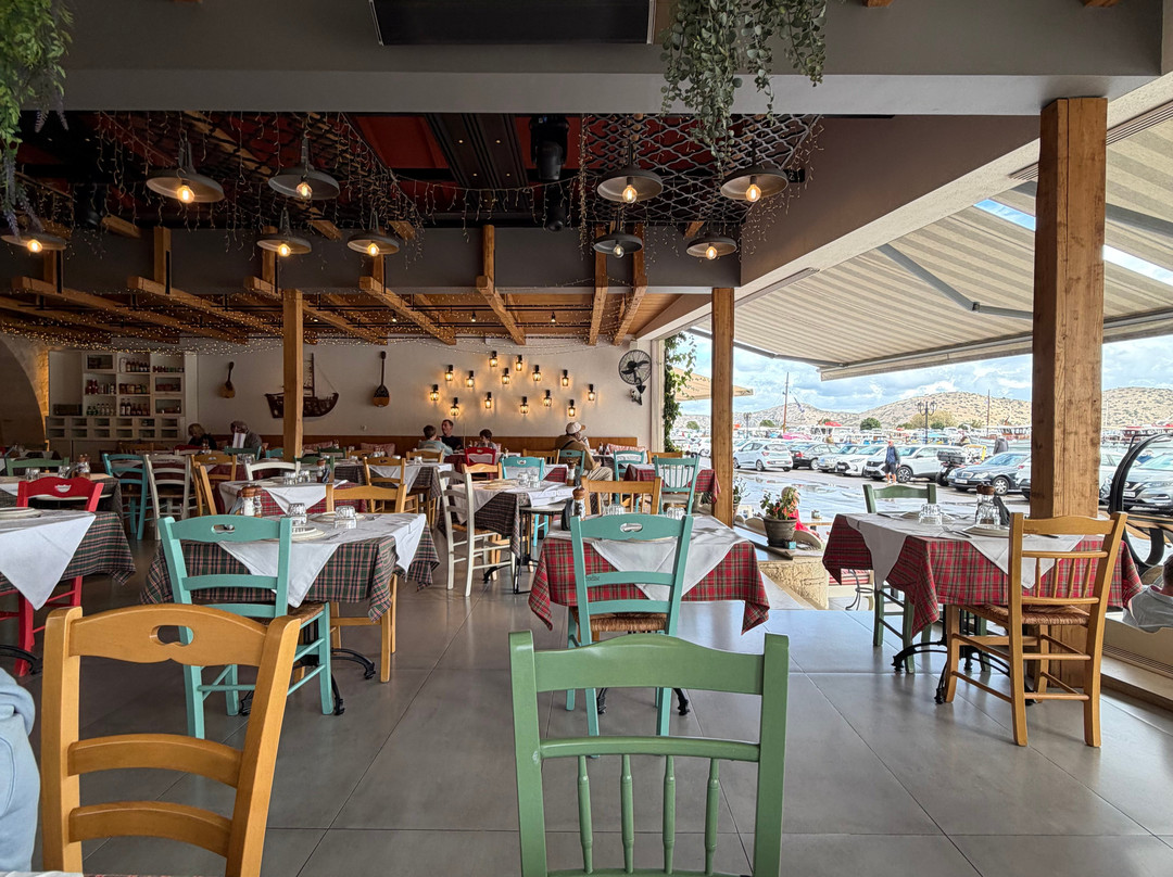 Olous Restaurant