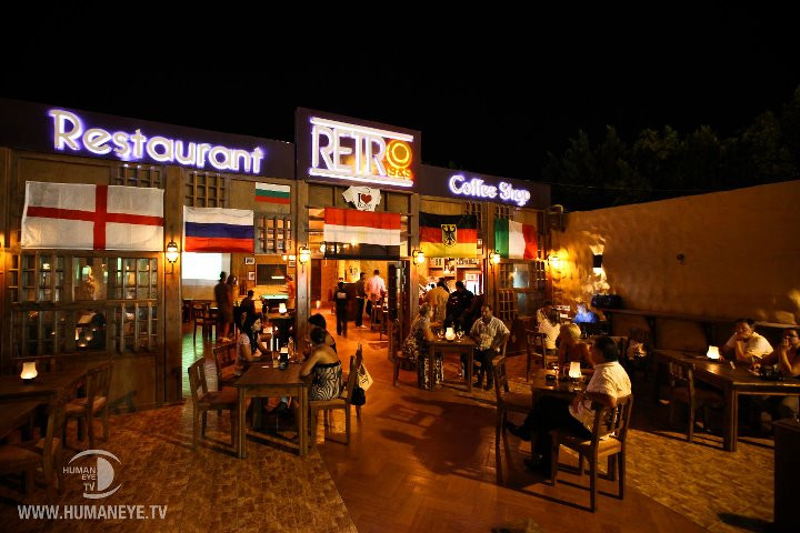 Retro Pub Hurghada