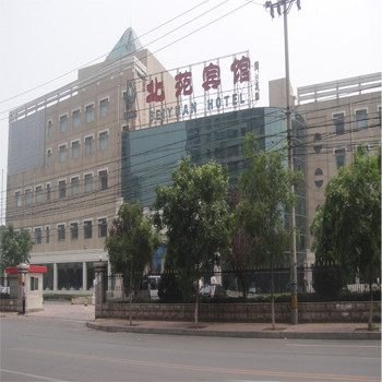 北苑宾馆主图