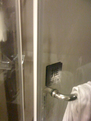 莫泰酒店-上海陆家嘴浦东大道店-客卧