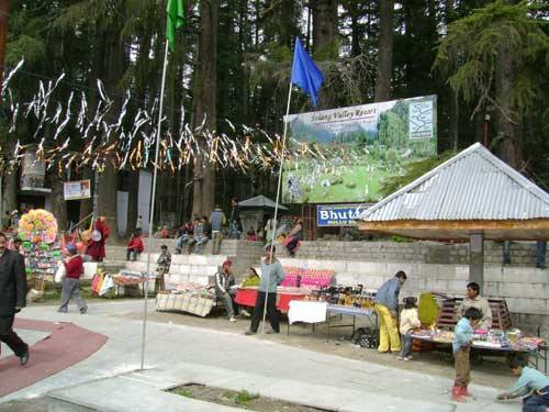 Simsa Village旅游攻略图片