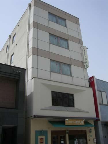 Business Hotel Matsushiroya-官方