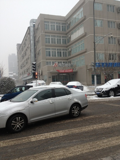 锦江之星酒店(北京会议中心奥林匹克公园店)主图