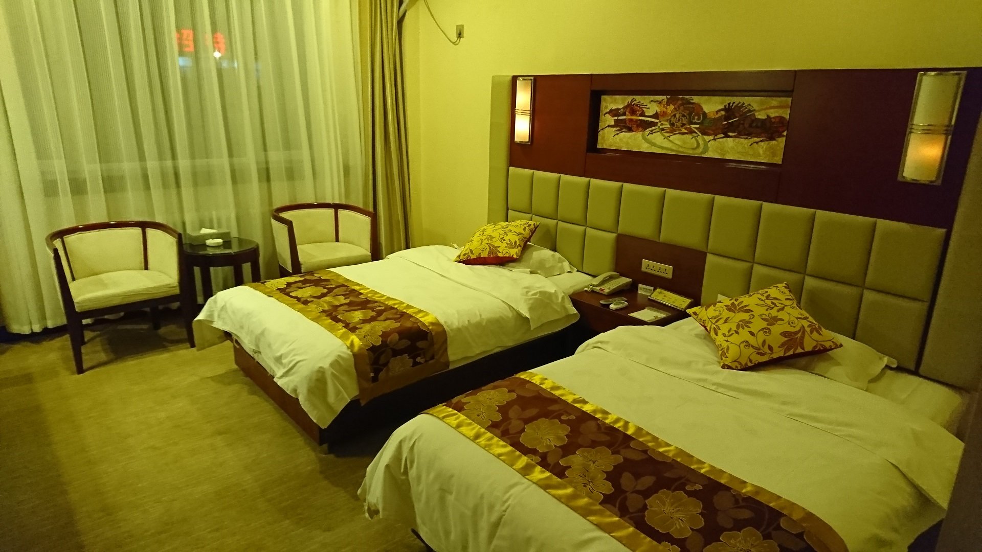 兰州中川机场海航快捷酒店-官方