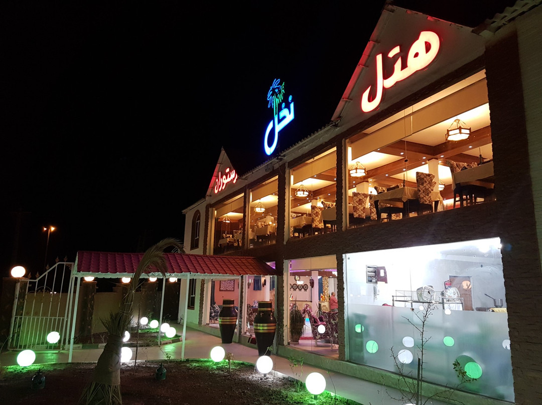 Abadan酒店住宿-Hotel Nakhl