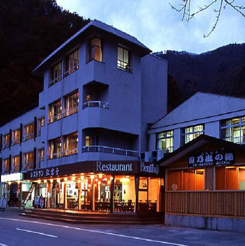 山田酒店
