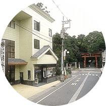 弥彦村酒店住宿-Ryokan Shimizuya