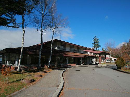 Rest House Mominokiso-官方