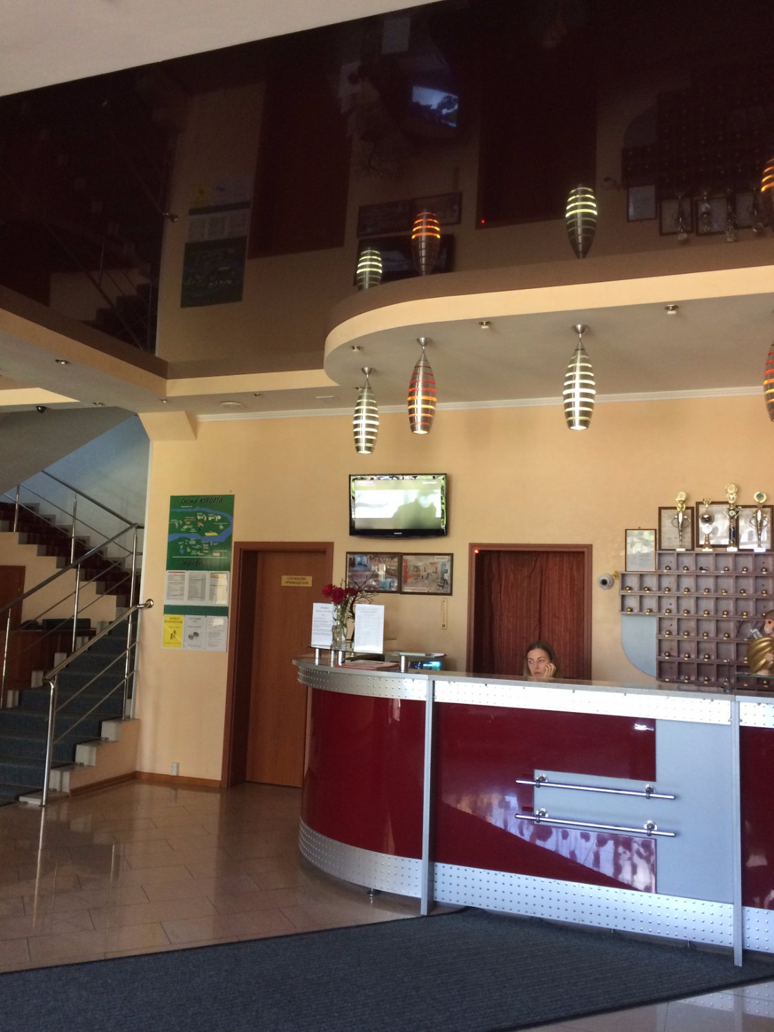 Hotel Mirgorod-浴室