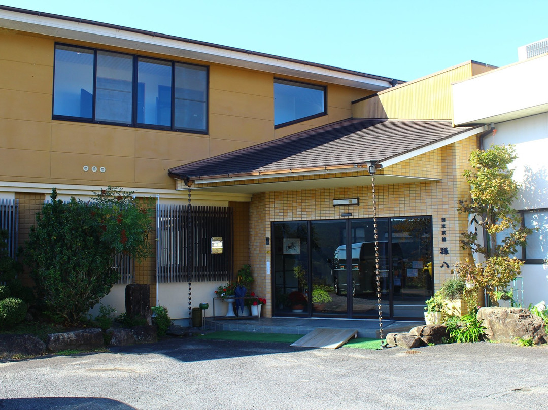 中津川市酒店住宿-Magohachi