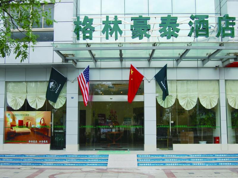 格林豪泰扬州仪征真州东路快捷酒店主图