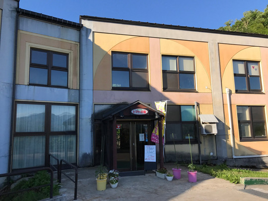 荣村酒店住宿-Tomato Land