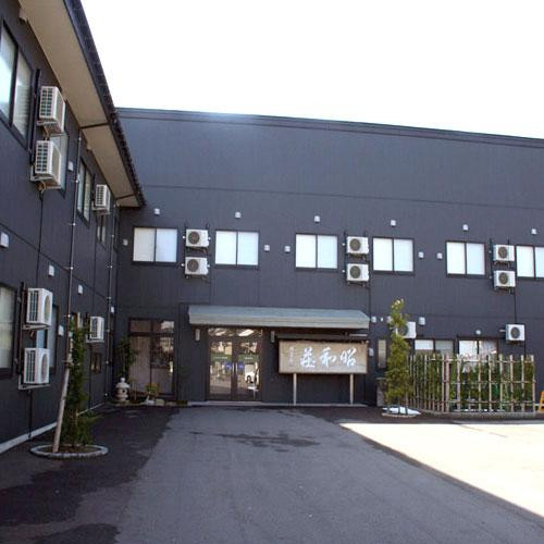 Business Hotel Showaso inn Kasiwazaki