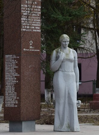 Great Patriotic War Memorial景点图片