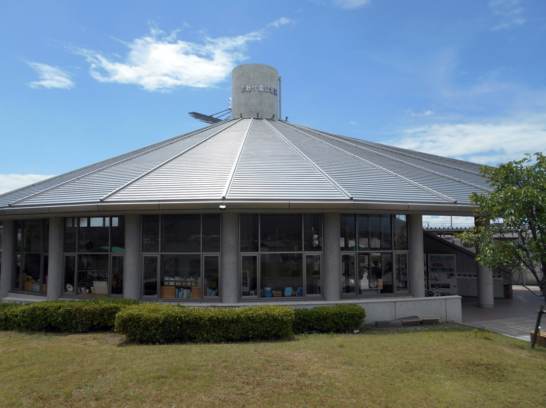 Yoshinogari Park Station Community Hall景点图片