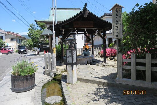 Matsumoto Castletown Springs景点图片
