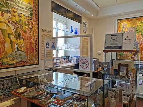 Oficina de Información y Turismo de la Granja de San Idelfonso