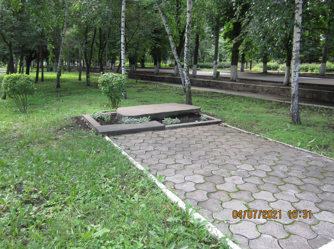 Monument to Soldiers-Liberators in Khartsyzsk