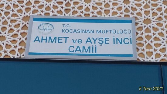 Ahmet Inci Camii景点图片
