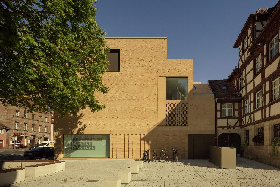The Jewish Museum Franconia-菲尔特必去景点