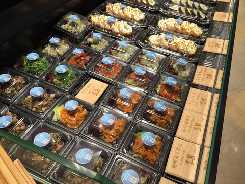 木桑水产 (嘉里中心店)主图