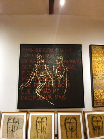 Galeria Aecio Sarti-帕拉地必去景点