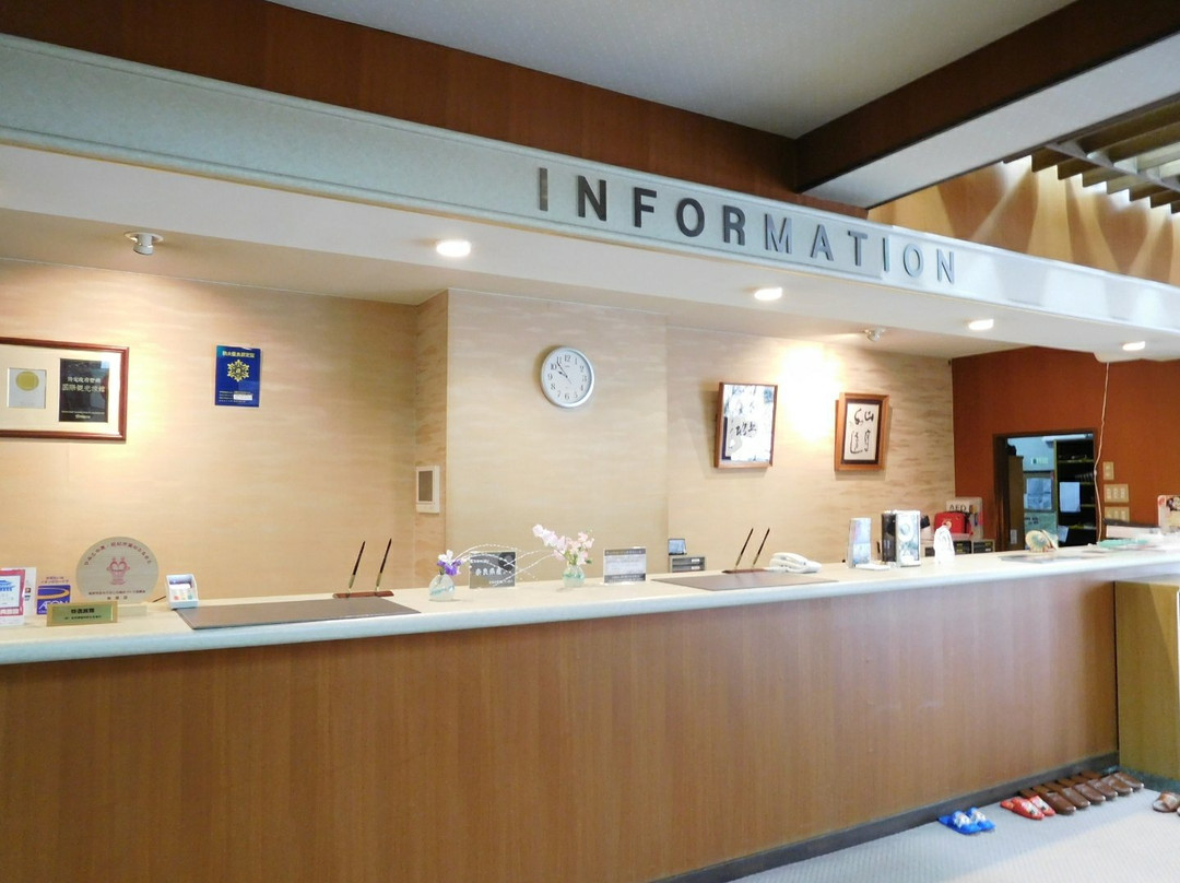Tounomine Kanko Hotel主图